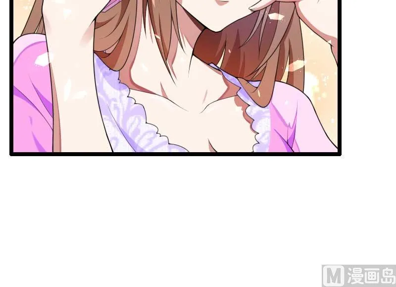 第34话 爸爸的声音 第34页