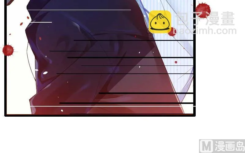 第35话 你想让她付出什么？ 第26页