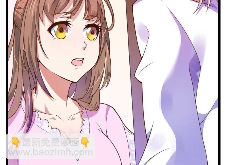 第36话 奥尼 第24页
