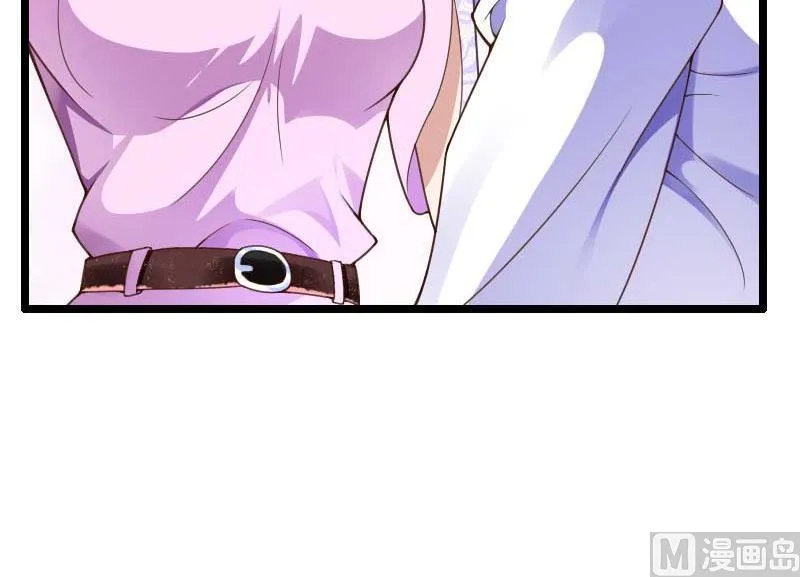 第36话 奥尼 第25页