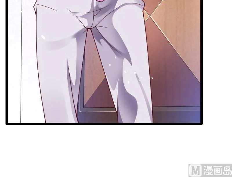 第36话 奥尼 第34页