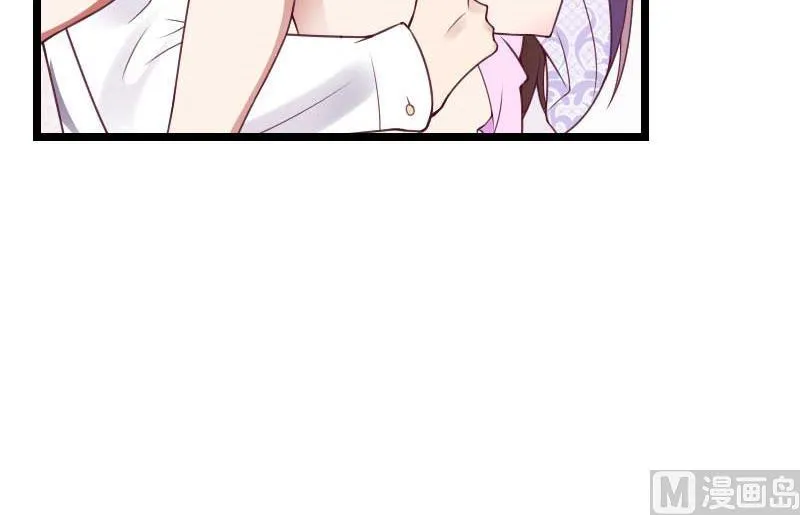 第36话 奥尼 第38页