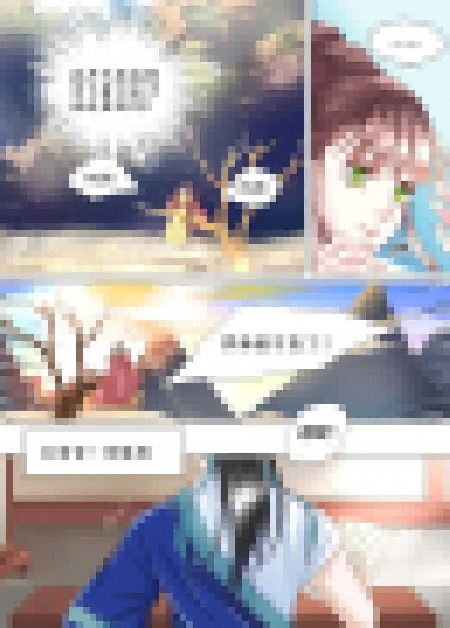 三十五 离合（3） 第6页