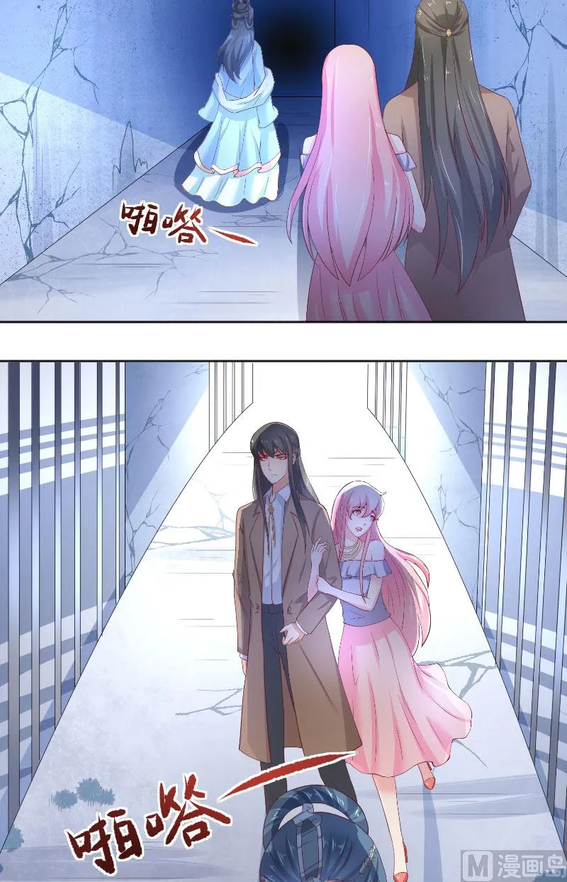 第61话 地牢 第27页