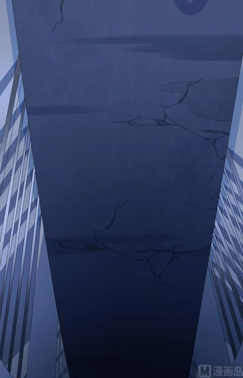 第61话 地牢 第31页
