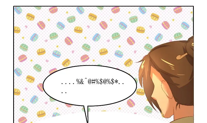 第59话 好久不见？ 第20页