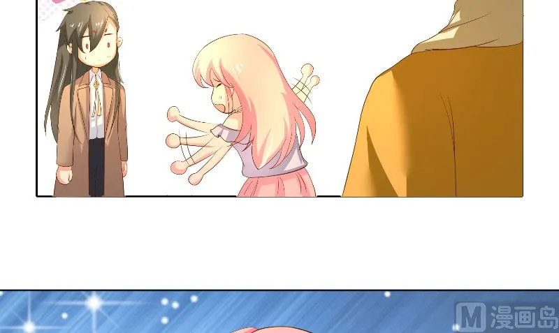 第59话 好久不见？ 第21页