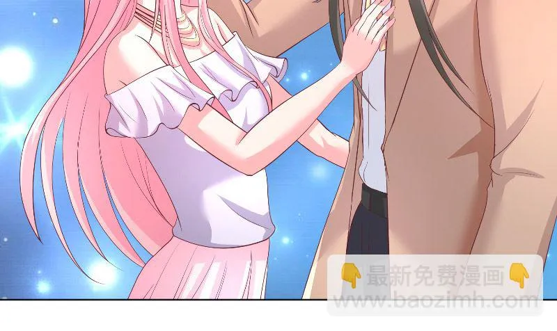 第59话 好久不见？ 第31页