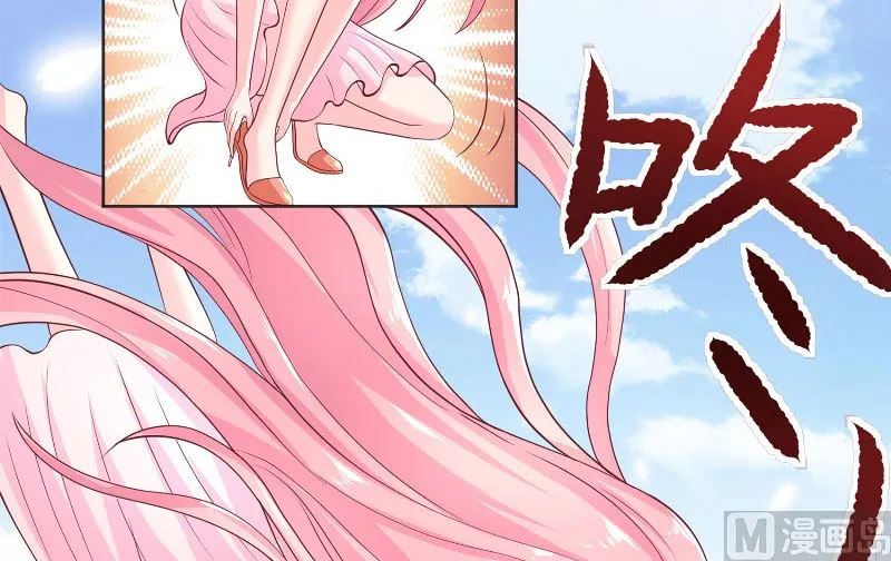 第58话 海神娘娘 第16页