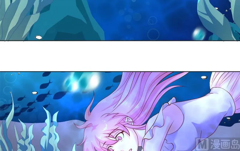 第58话 海神娘娘 第22页