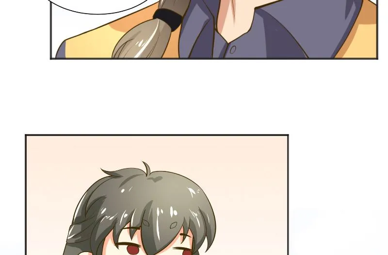 第54话 捣乱 第33页