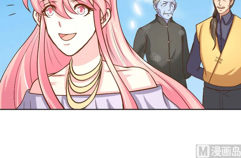 第54话 捣乱 第49页