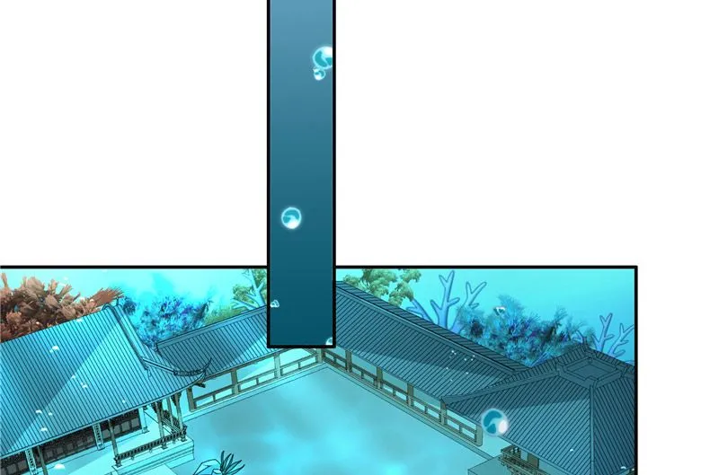 第53话 建庙 第45页