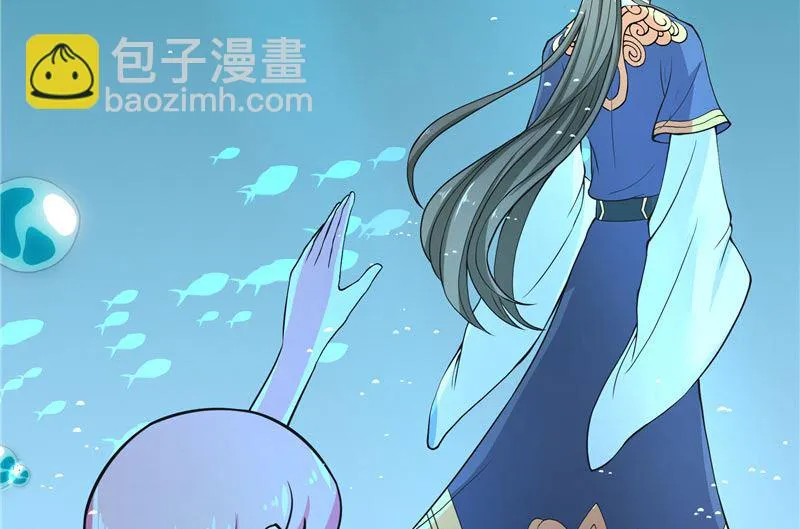 第53话 建庙 第48页