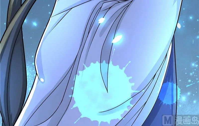 第3话 来提亲 第31页