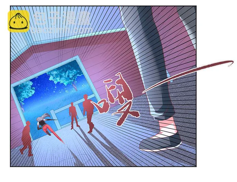 第41话 是达信 第52页