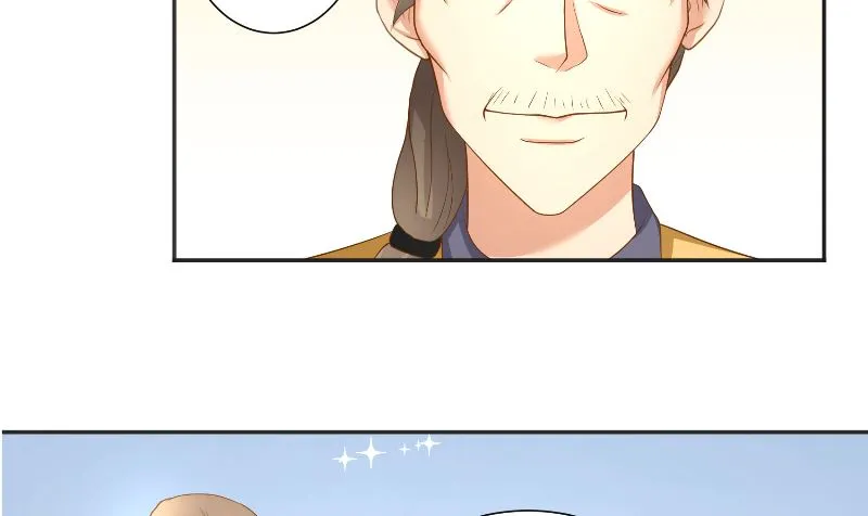 第47话 拜师 第42页