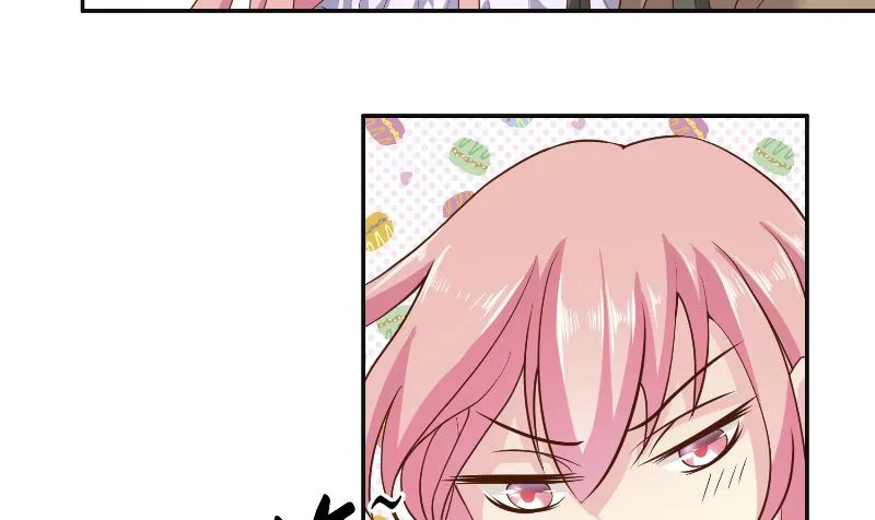 第47话 拜师 第51页