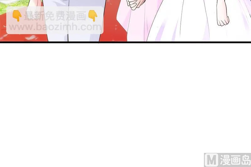 第65话 结婚 第50页