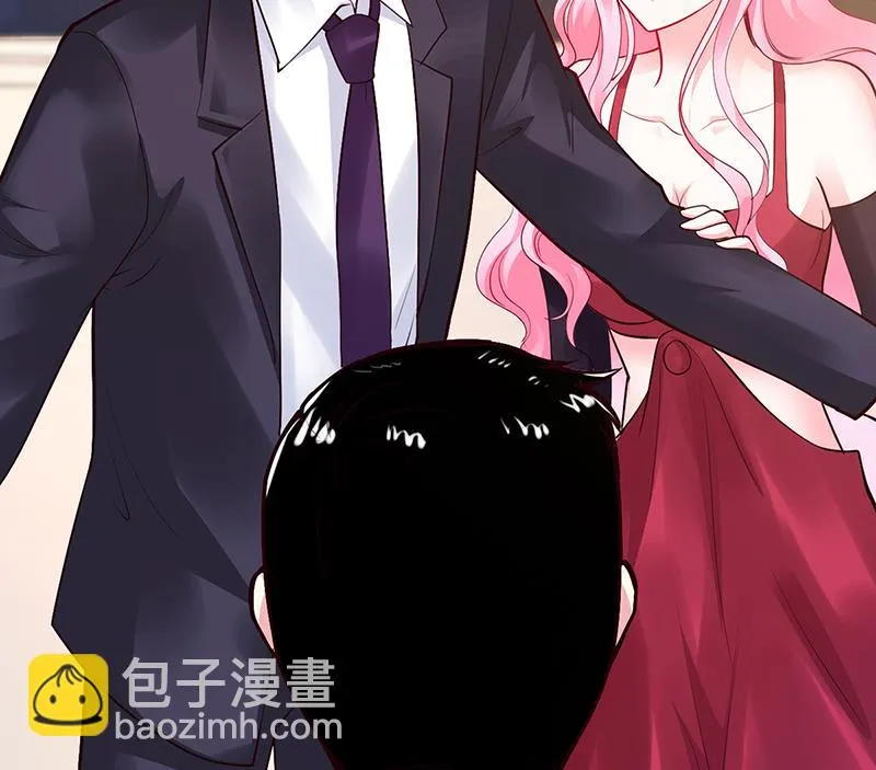 第56话 第56话 凌曜坠海 第9页