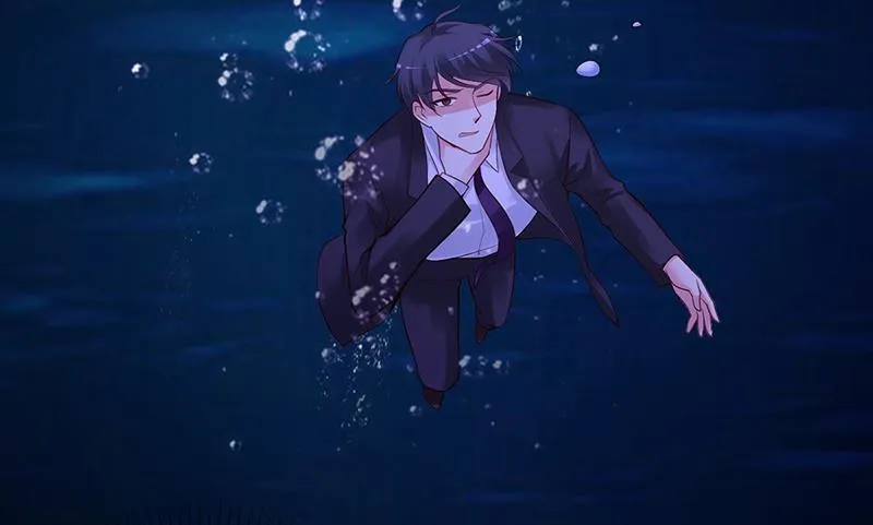 第56话 第56话 凌曜坠海 第35页