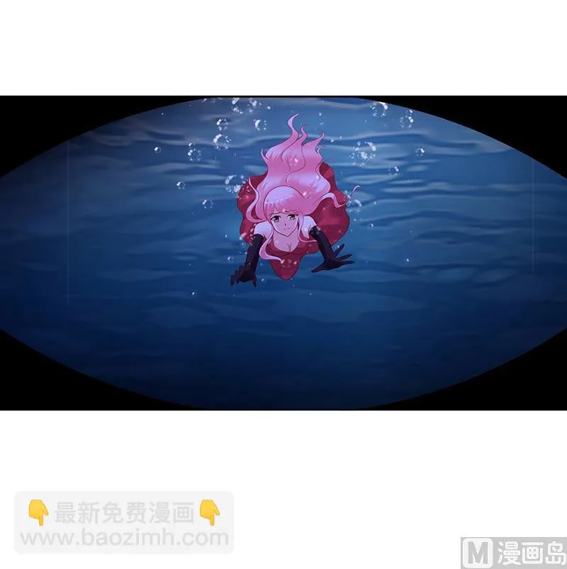 第56话 第56话 凌曜坠海 第37页