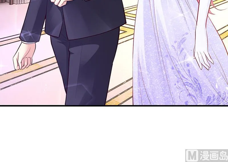 第44话 这样不会才有趣吗？ 第16页
