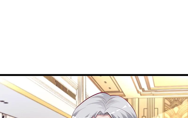 第44话 这样不会才有趣吗？ 第46页