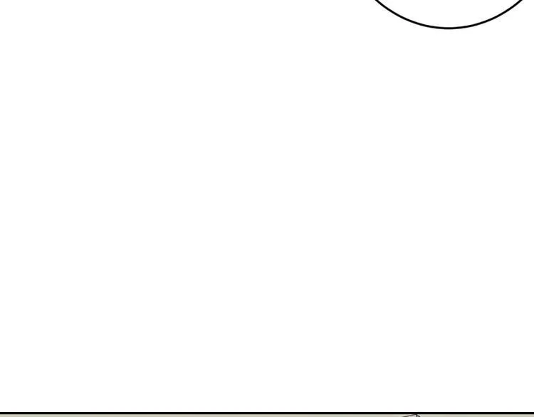 第18话 坚持自己的信念 第34页