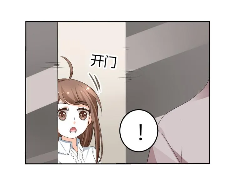 第18话 坚持自己的信念 第36页