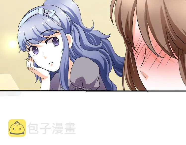 第21话 男朋友哪儿有闺蜜好 第34页