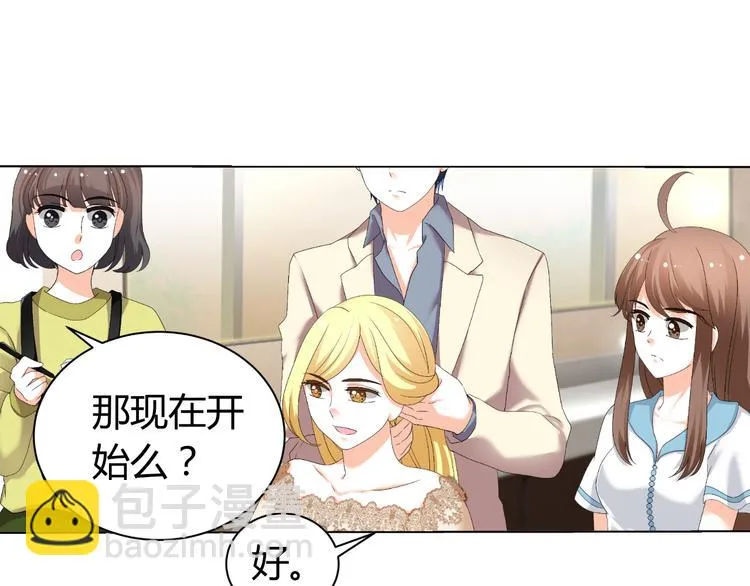 第28话 无声的竞赛 第10页