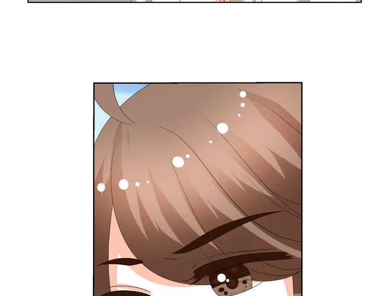 第30话 龙套 第5页