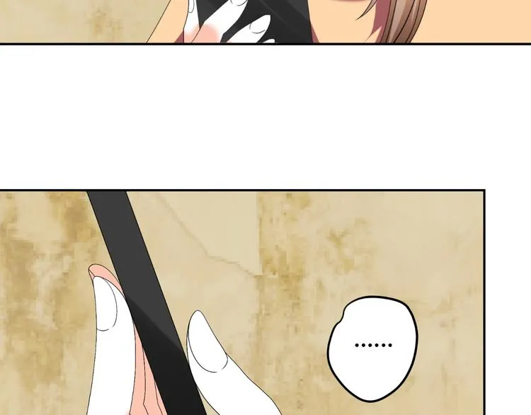 第31话 聚光灯下的期盼 第7页