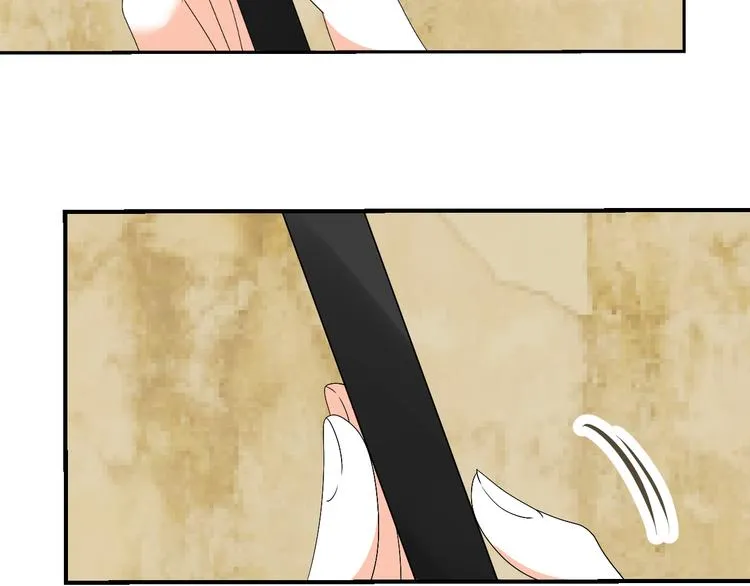 第31话 聚光灯下的期盼 第8页