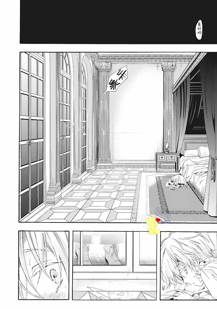 第01话 第46页