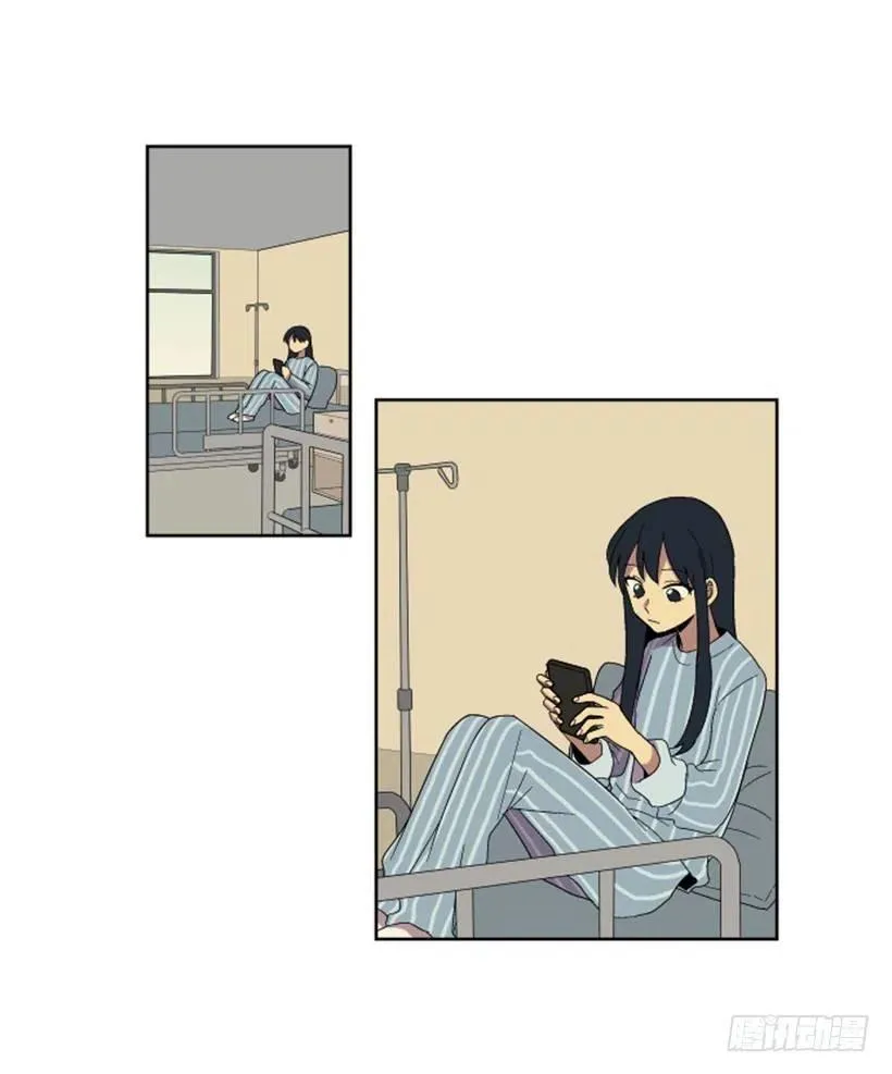 变心（4） 第44页