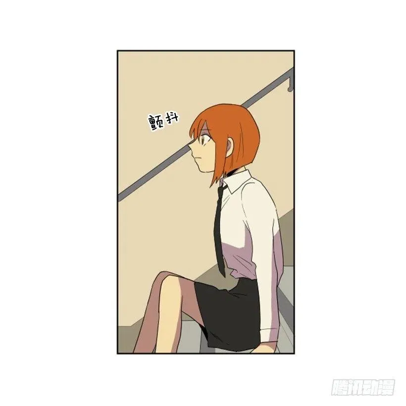 变质（5） 第42页