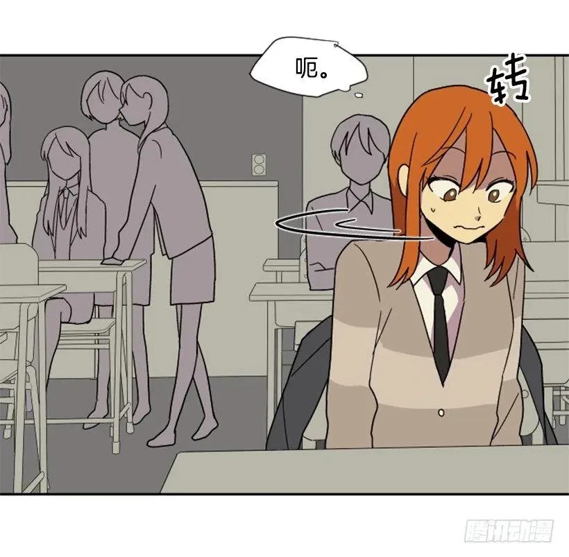契机（1） 第35页