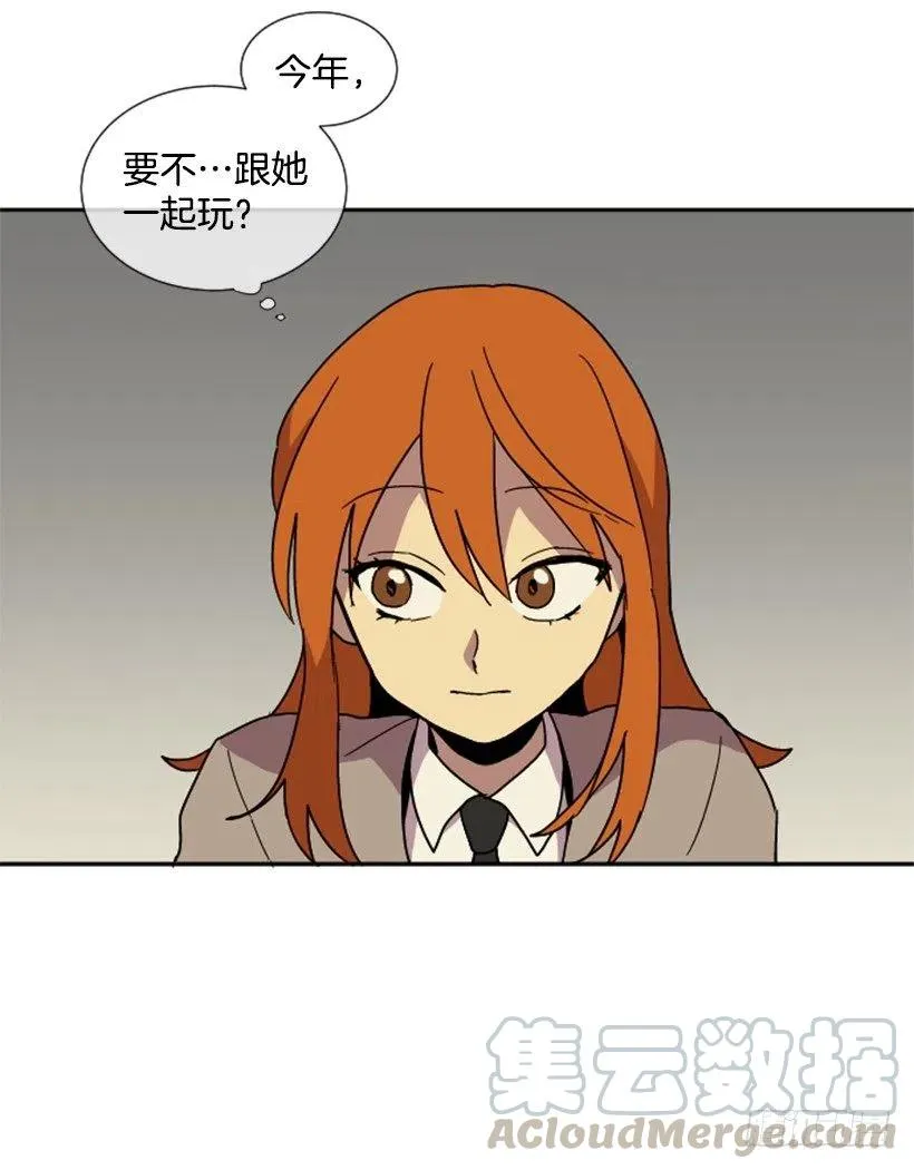 契机（1） 第37页