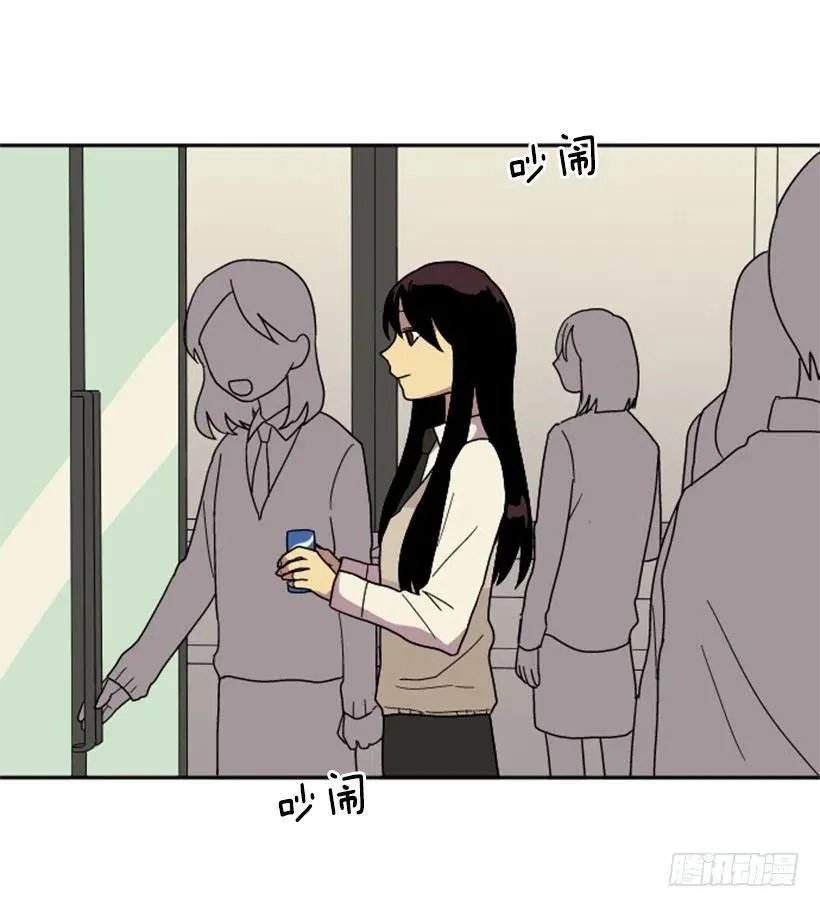 契机（1） 第39页