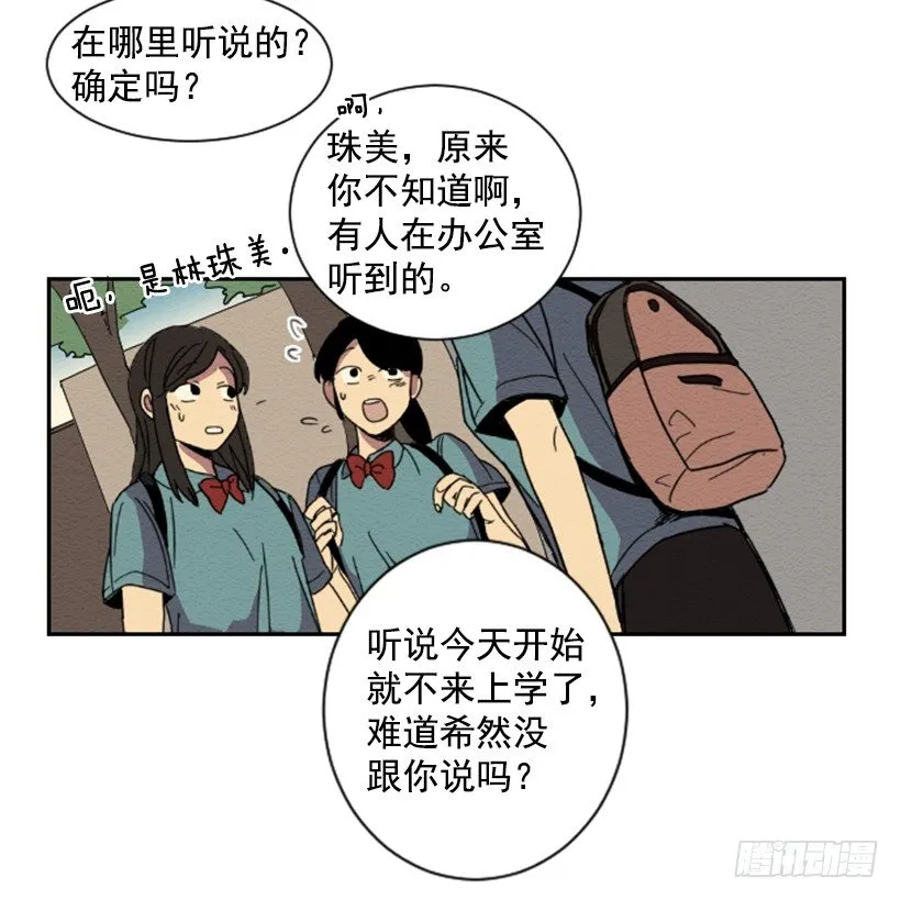 发现 第6页