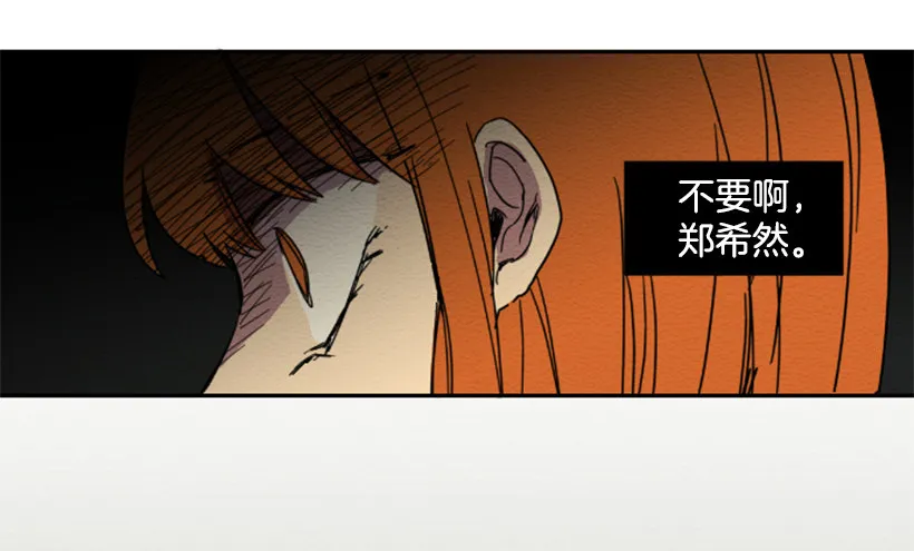 发现 第8页