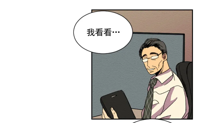 发现 第11页