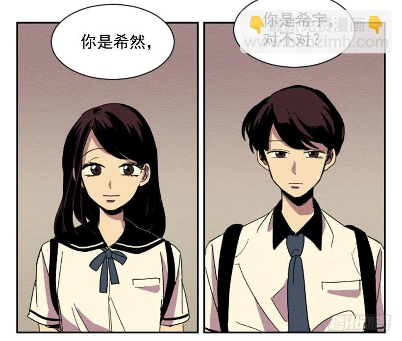 发现 第12页