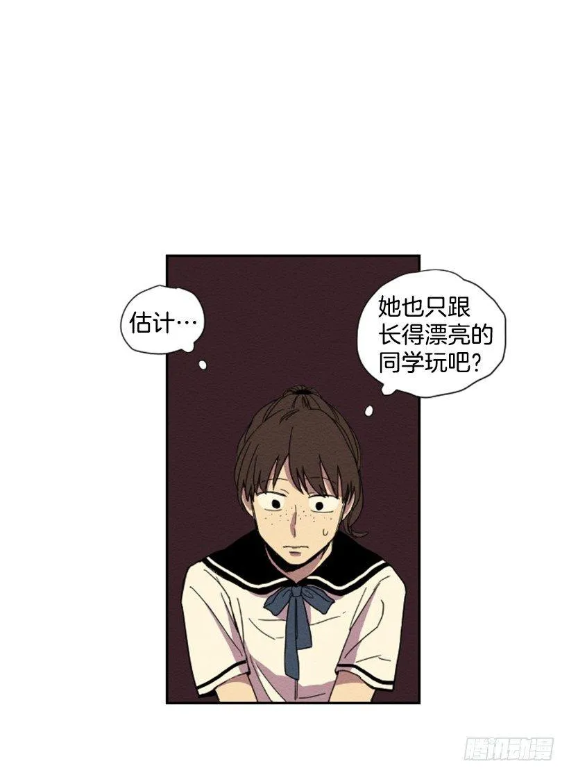 发现 第34页