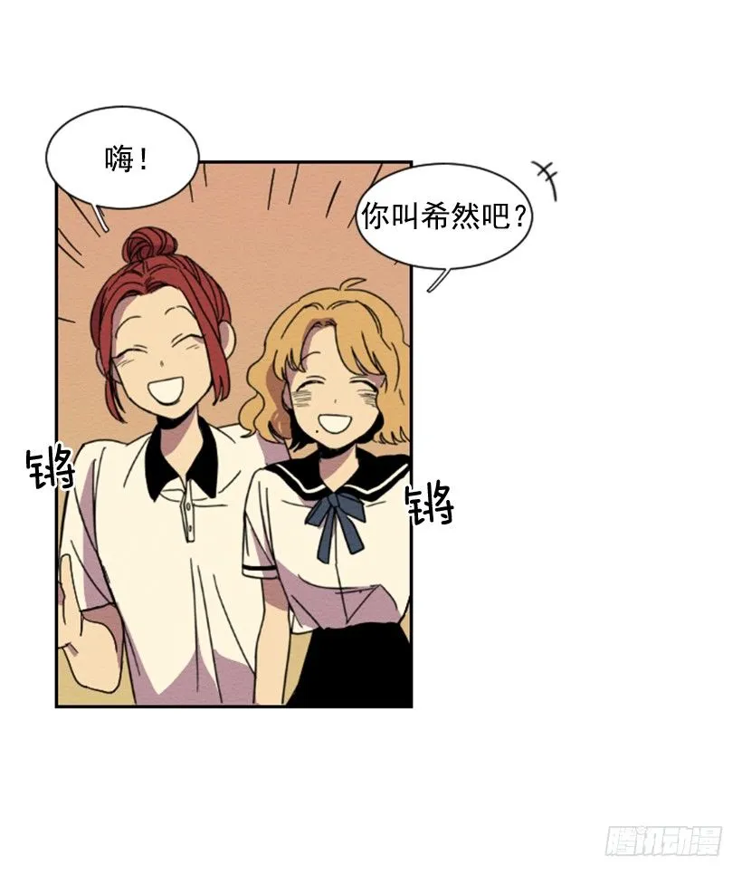 发现 第37页
