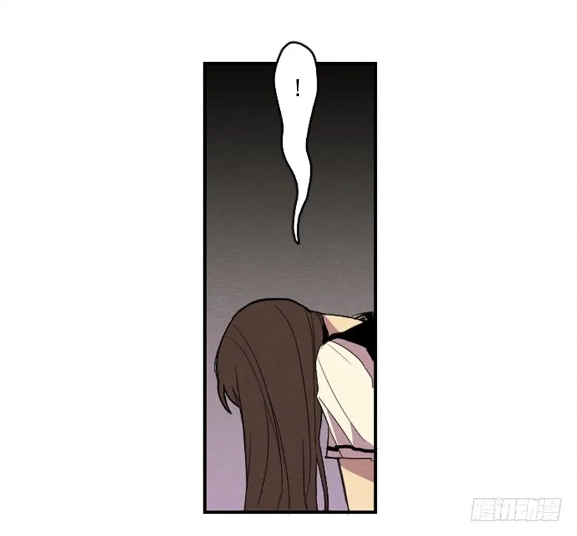 自卑（3） 第24页