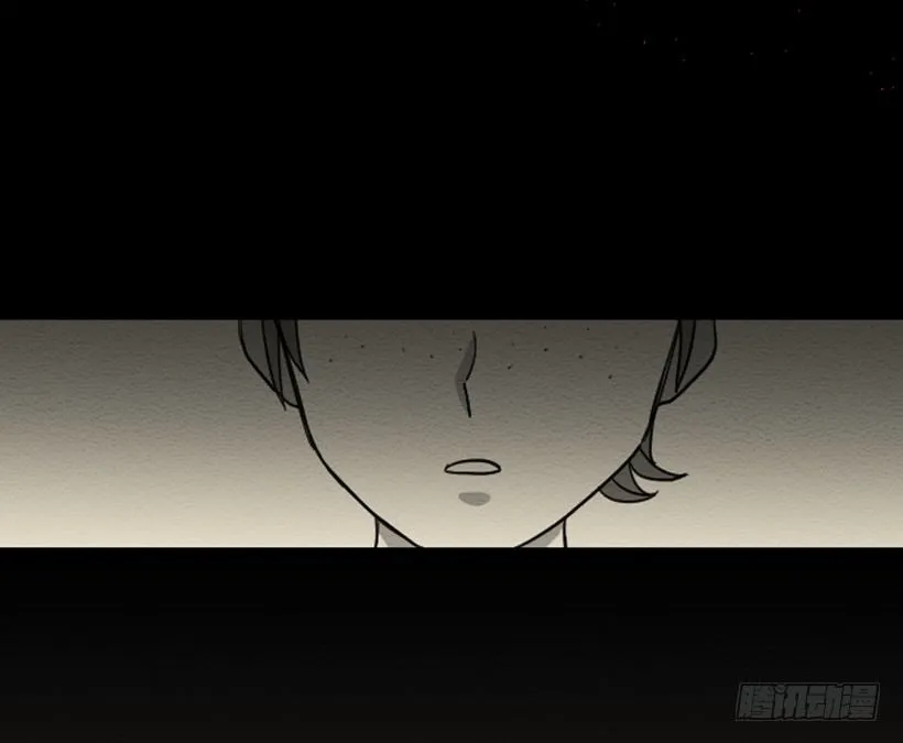 自卑（6） 第39页