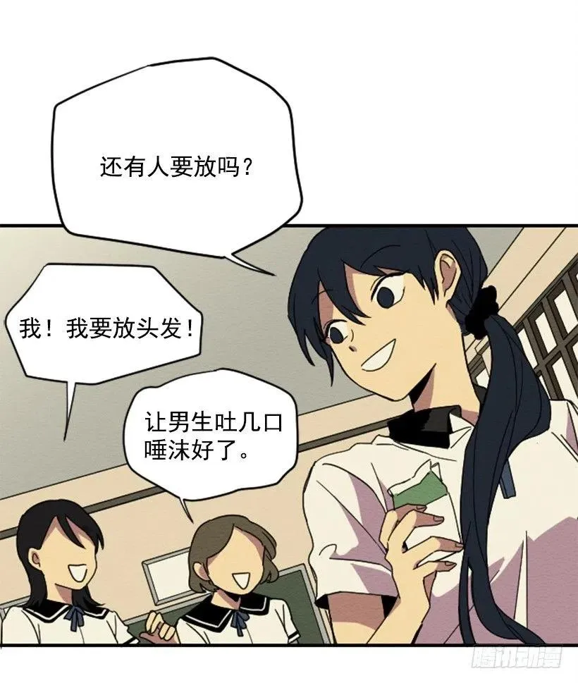 依赖（3） 第3页